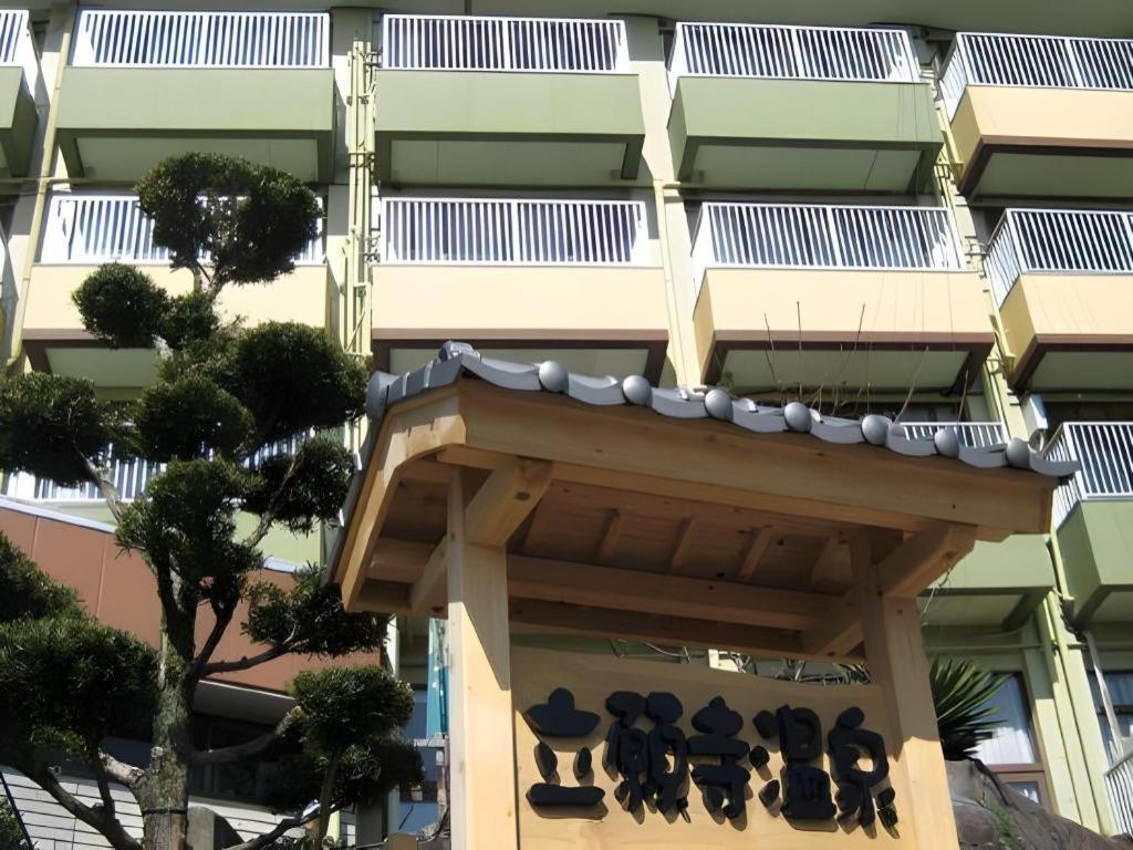 Tamana Onsen Ryuganji Onsen Hotel Εξωτερικό φωτογραφία